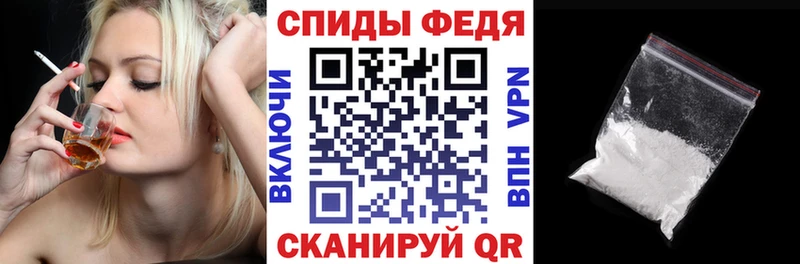 Amphetamine 98%  Приволжский 