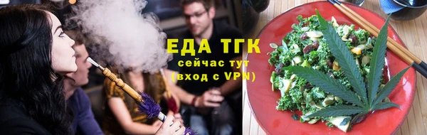 меф VHQ Абдулино