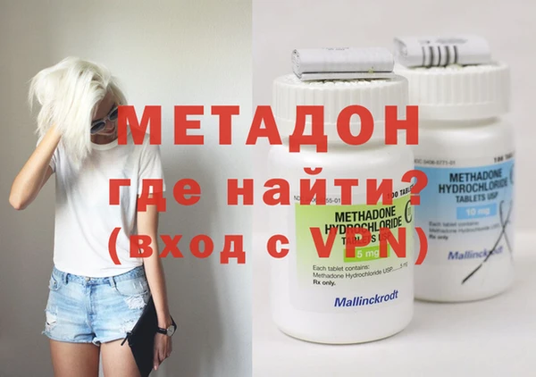 дмт Абинск