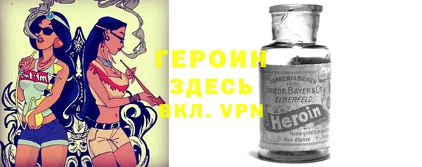 меф VHQ Абдулино