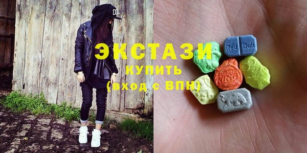 дмт Абинск