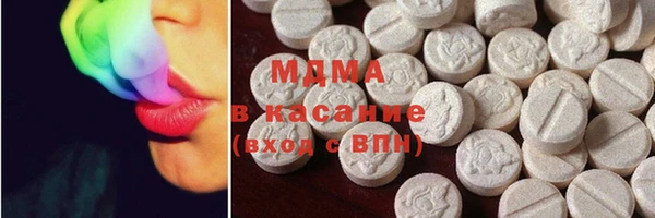 дмт Абинск