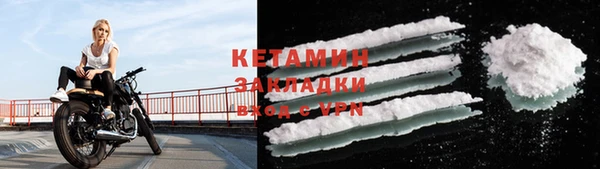 дмт Абинск