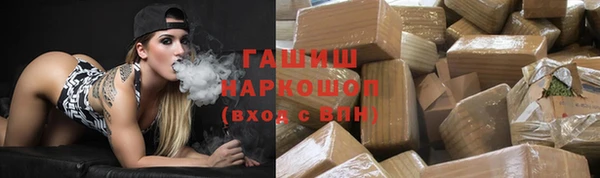 PSILOCYBIN Абаза