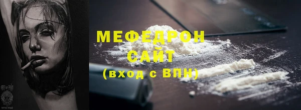 прущие крисы Калининец