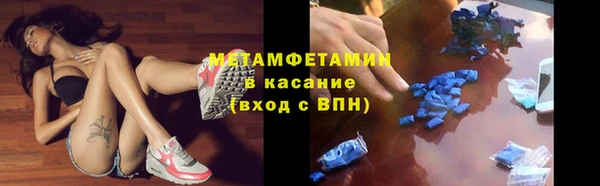 дмт Абинск