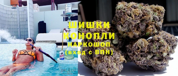 меф VHQ Абдулино