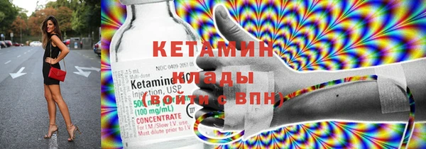 меф VHQ Абдулино