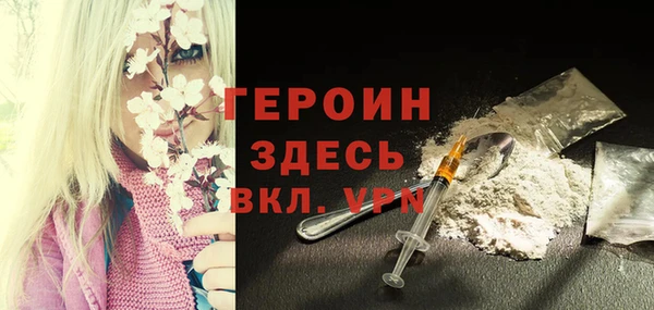 меф VHQ Абдулино