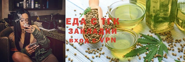 дмт Абинск