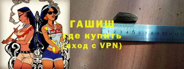 дмт Абинск