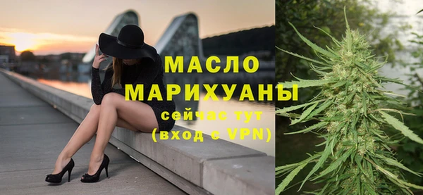 дмт Абинск