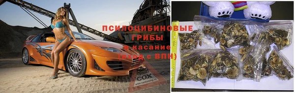 меф VHQ Абдулино