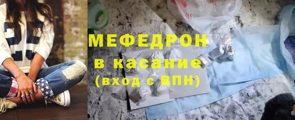 каннабис Фёдоровский
