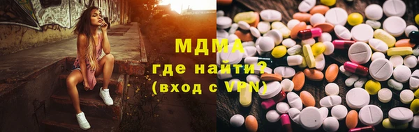 дмт Абинск
