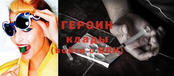 меф VHQ Абдулино