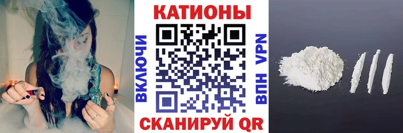 МЯУ-МЯУ мука  Приволжский 